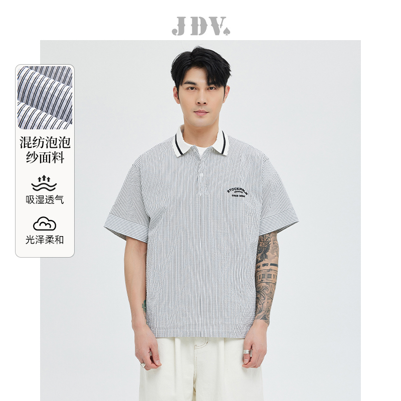 JDV条纹POLO短袖T恤春夏新品