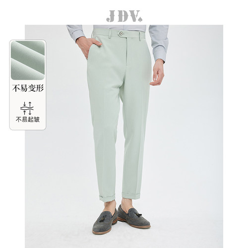 jdv春夏新品长裤百搭通勤直筒