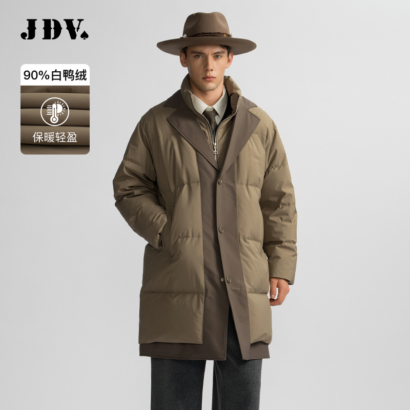 JDV2025冬季新款男士羽绒服
