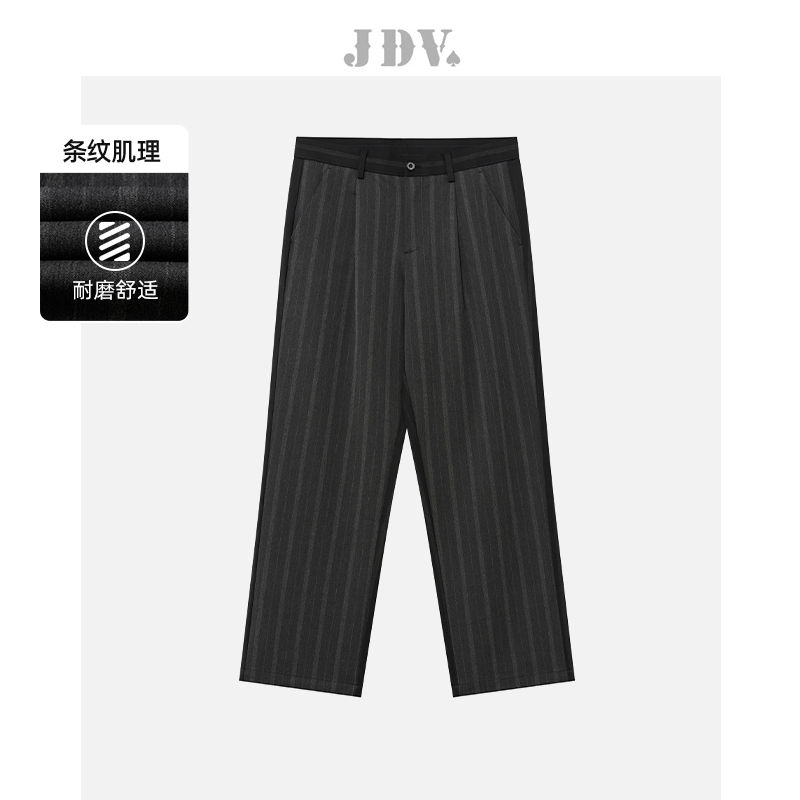 JDV商场同款灰黑色条纹阔腿裤