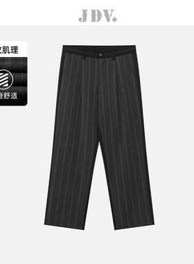 JDV奥莱旗舰店秋季折扣新品灰黑色条纹阔腿裤西裤休闲长裤男裤