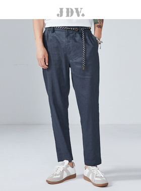 JDV男装商场同款夏季新品藏青舒适百搭休闲裤长裤九分裤男SPN2619