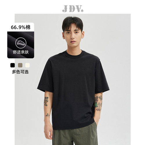 JDV春夏纯色圆领宽松短袖T恤
