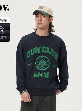 JDV奥莱旗舰店春秋折扣新品棉质刺绣徽标百搭卫衣休闲上衣WST3373