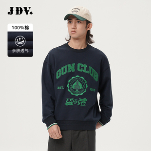 藏青色棉质刺绣徽标卫衣休闲上衣WST3373 早秋新品 JDV男装 商场同款
