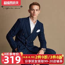 jdv秋季男士条纹休闲双排扣西服1