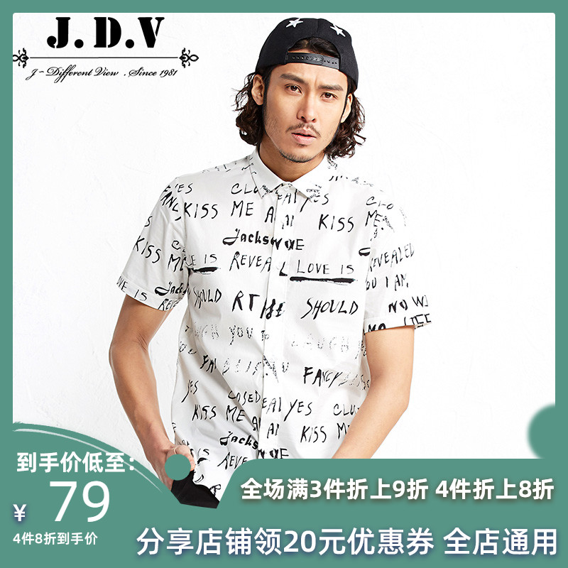 JDVÄÐ×° Ïļ¾ÄÐʿͿѻ×Öĸӡ»¨¶ÌÐä³ÄÉÀ SIX6723WHT