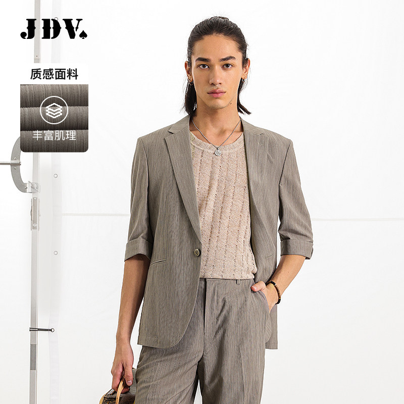 JDV奥莱旗舰店春夏折扣新品男装浅咖色男士短袖西装外套西服男款