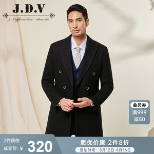 JDV男装冬季新品百搭黑色绵羊毛呢大衣绅士儒雅商务双排扣外套