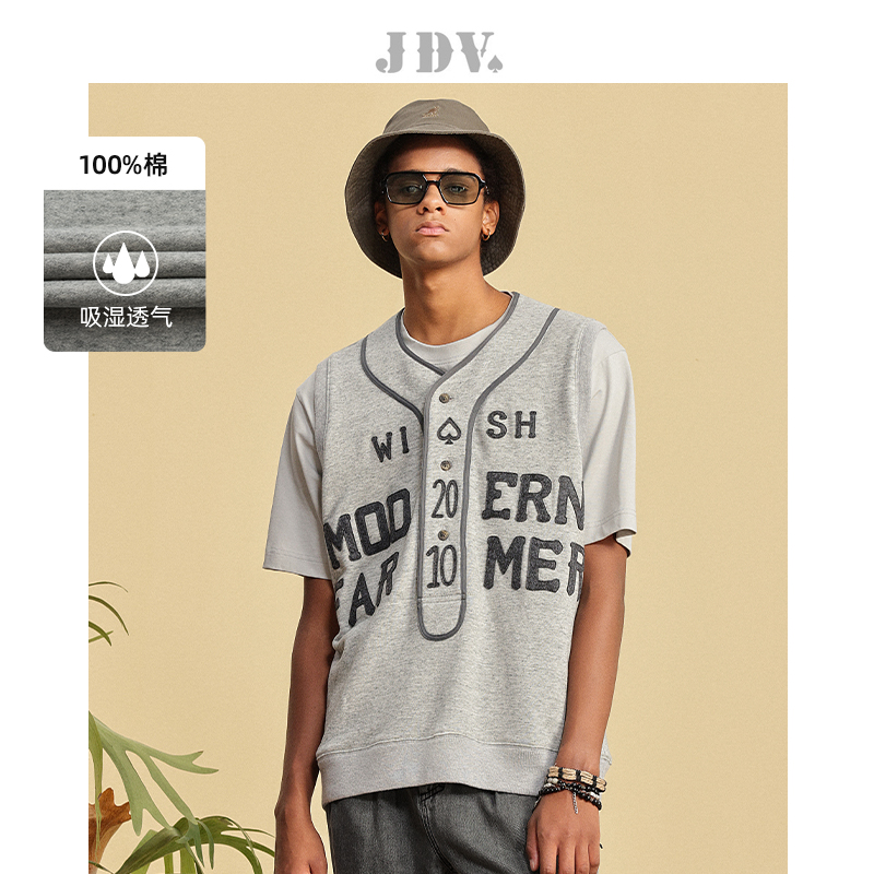 JDV商场同款灰色纯棉针织马甲
