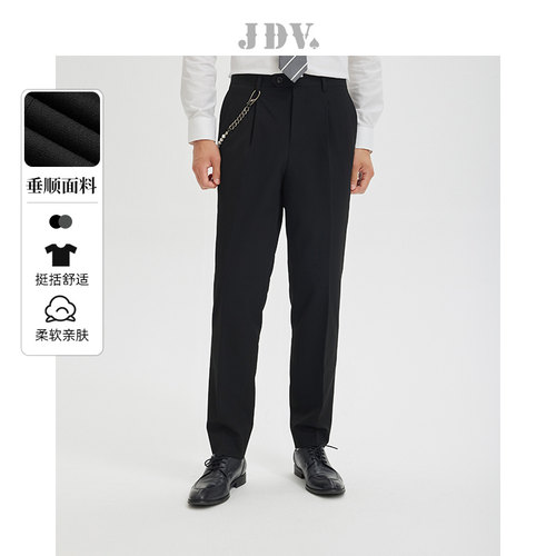jdv春秋西裤后腰中缝开衩宽松