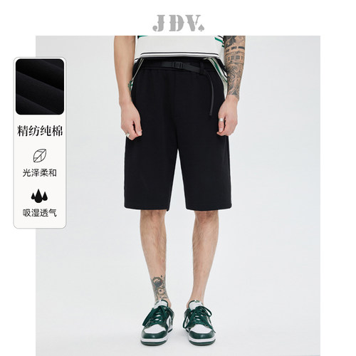 重磅卫裤 精纺纯棉 吸湿透气