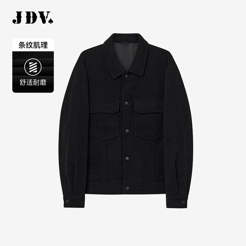 JDV春秋黑色翻领男士长袖夹克
