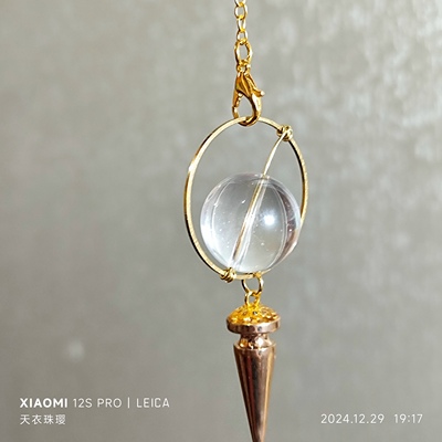 ［新客专享］新款极简星象仪天然白水晶黄铜疗愈调频手作项链毛