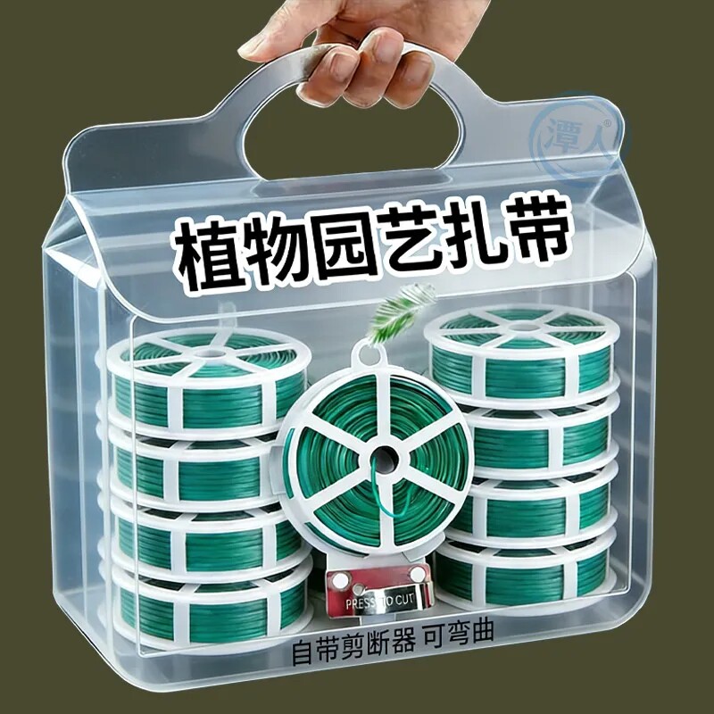 通用园艺加粗不伤植物爬藤绑线