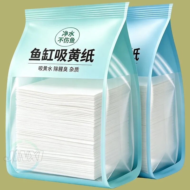 鱼缸净水吸色片除臭去黄不伤鱼