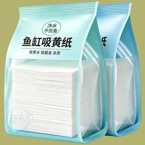 鱼缸净水吸色片除臭去黄不伤鱼