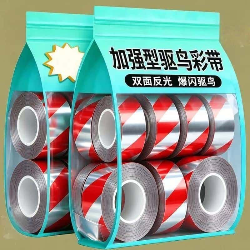 【12大卷】加宽加厚闪光驱鸟彩带