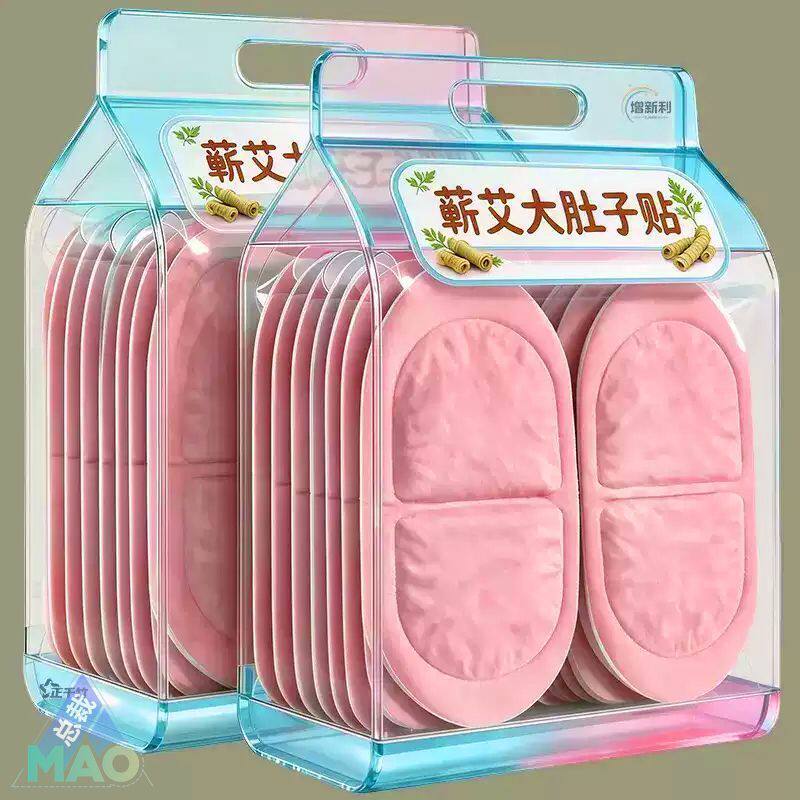 30包将军藤艾草自发热腰腹贴