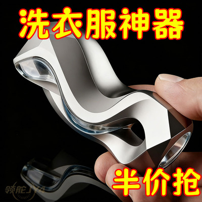 潭人婴儿皂口碑炸裂专洗新生儿尿布内衣便渍黄渍婴儿皂儿童皂香皂