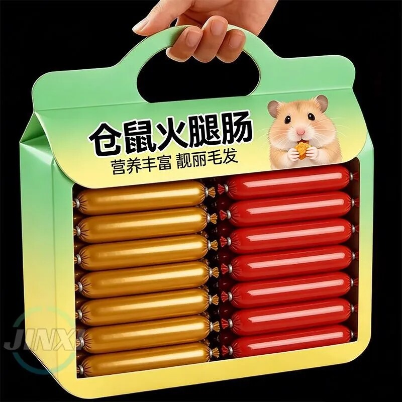 仓鼠金丝熊营养增肥火腿肠