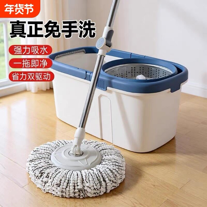 加厚拖地桶旋转拖把桶免手洗地拖家用一拖净懒人甩干神器墩布拖布
