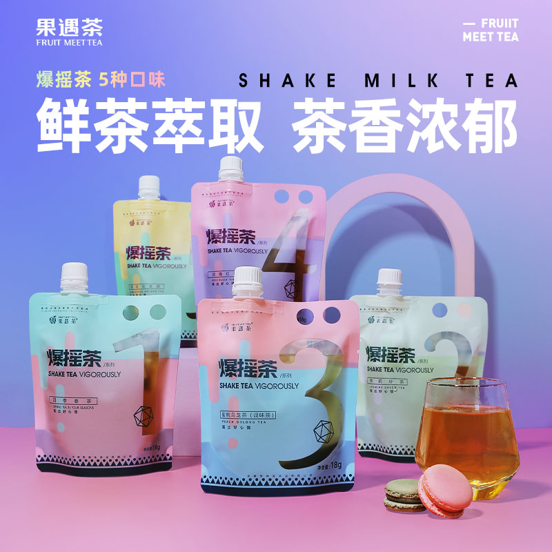 果遇茶爆摇茶蜜桃乌龙茶18g*6袋