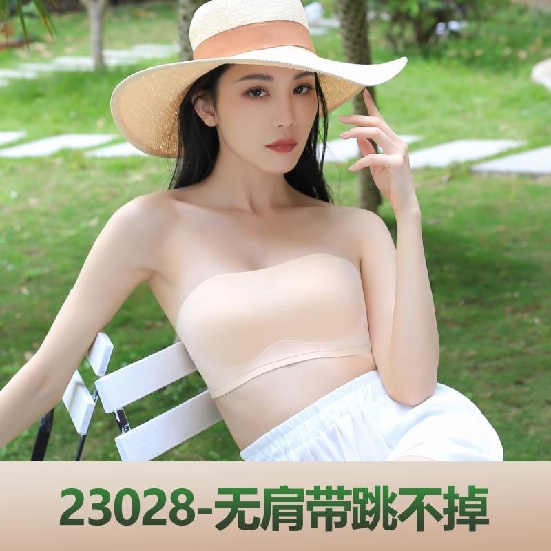 若曼莎无肩带文胸跳不掉可拆卸无钢圈抹胸式轻薄光面无痕聚拢内衣