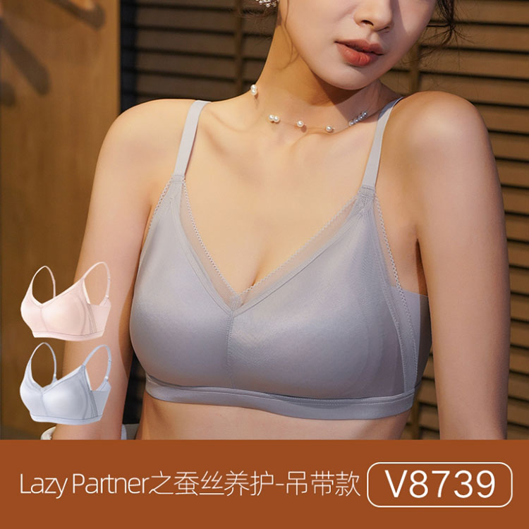 蚕丝养护围缎面柔软舒适