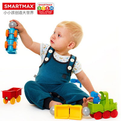 SMARTMAX 动物小火车 磁力棒 动物主题 1.5岁+ 22PCS 儿童节礼物
