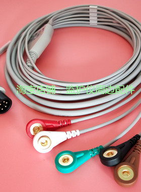 科曼STAR8000A/8000B/8000C/8000E心电监护仪五导扣式导联线