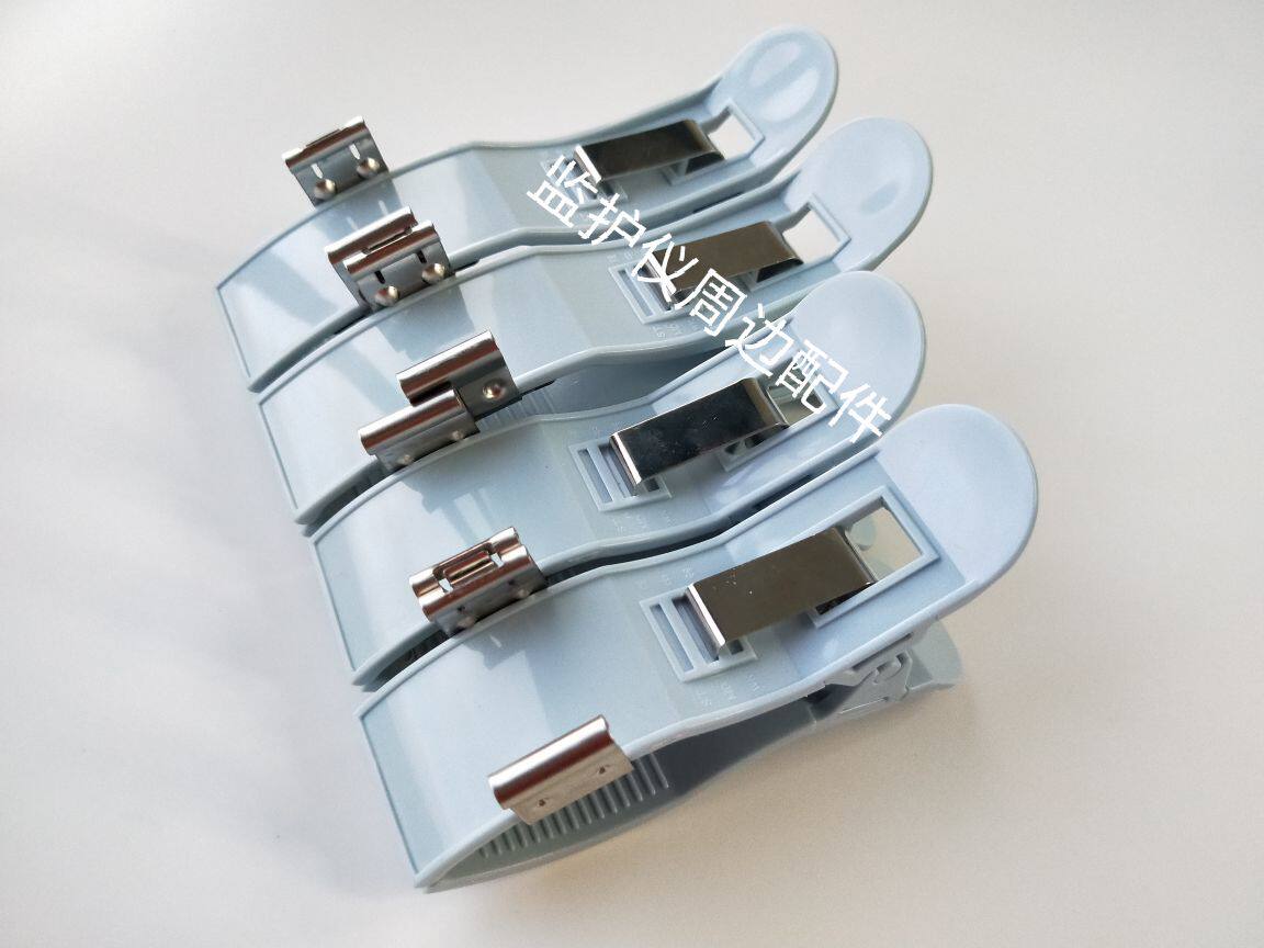 通用理邦心电图机导联线双用型电极夹3.0/4.0四肢体夹