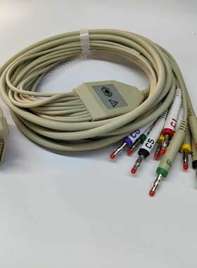 兼容GEMAC500 1200 1200ST 1600 2000 十二导心电图机导联线15针