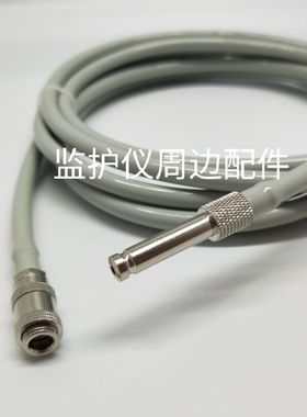 兼容迈瑞T5 T6 T8 IPM10 IMEC8 12 9800血压导气管 血压延长管