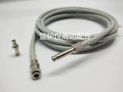 兼容迈瑞T5 T6 T8 IPM10 IMEC8 12 9800血压导气管 血压延长管