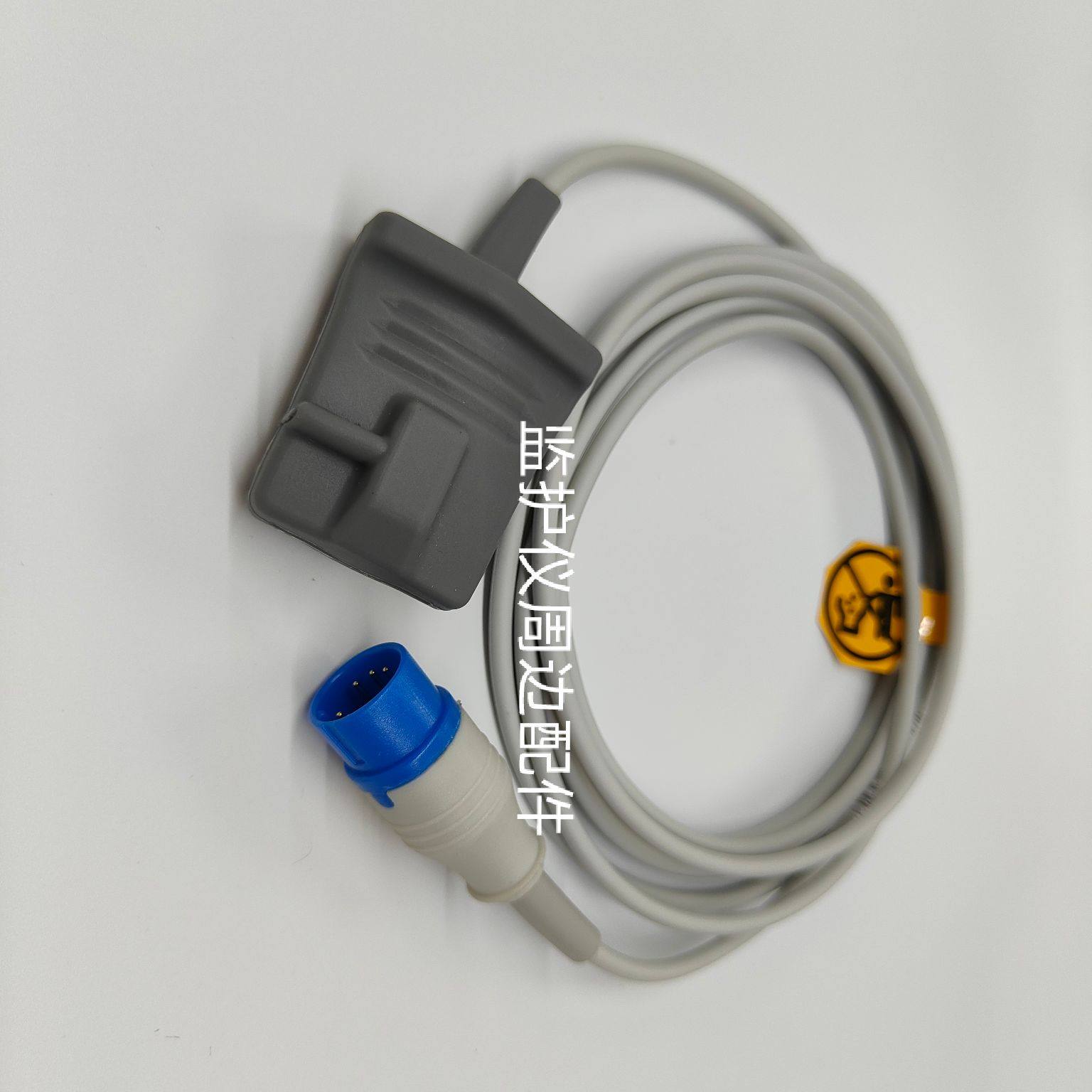 兼容武汉中旗PM-7000C心电监护仪血氧探头 血氧饱和度探头监护仪