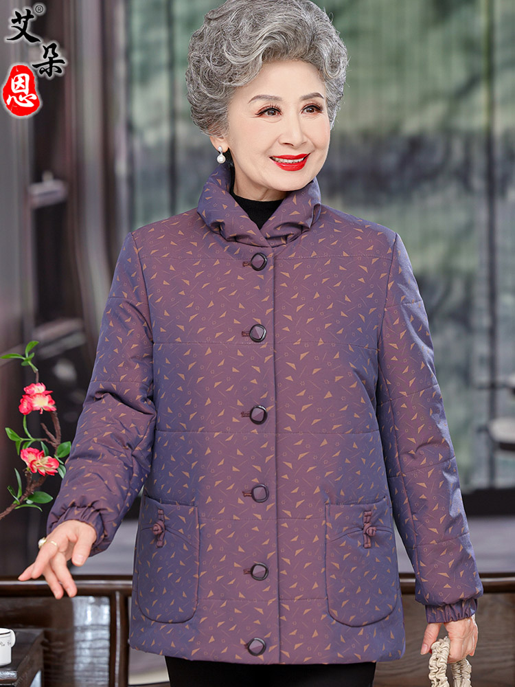 老年人冬装女羽绒棉服奶奶加厚外套老太太60岁70老人衣服妈妈棉袄