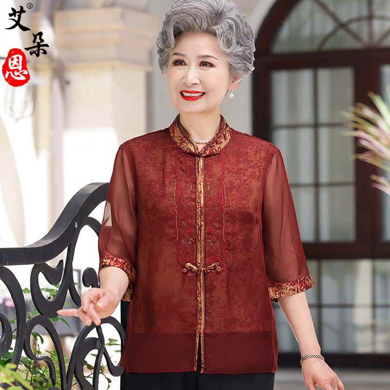 中老年人夏装女奶奶雪纺衬衫老太太唐装衣服70岁80老人过寿喜庆装