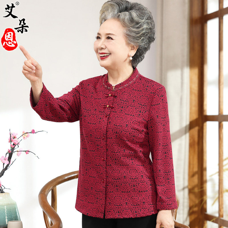奶奶春装女中老年人衬衫妈妈长袖老人春秋薄款外套老太太唐装衣服