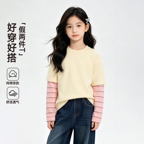 中大童假两件长袖春秋款纯棉透气上衣男童女童洋气百搭T恤潮童装