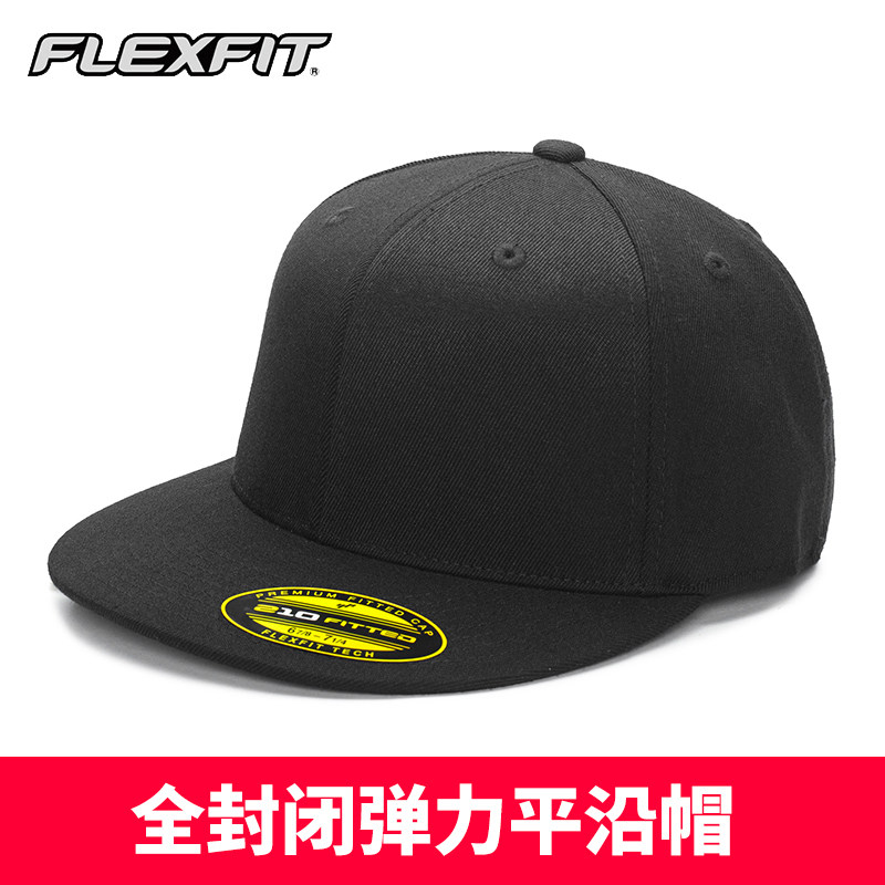 flexfit进口全封闭透气款平沿帽图片