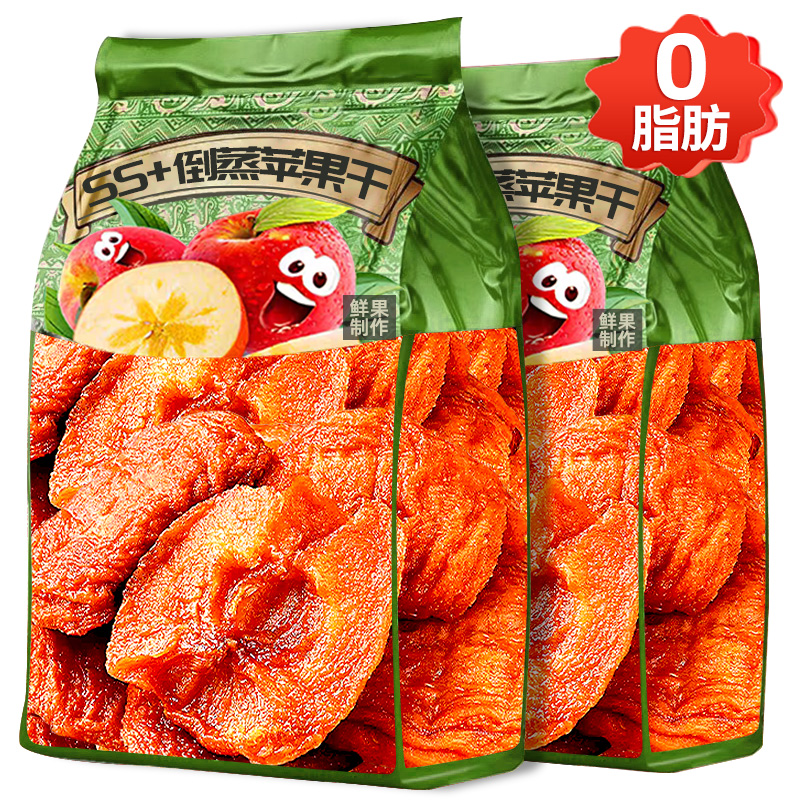 苹果干山无姆添加糖心泡水冰倒蒸厚切原味非新疆阿克苏官方旗舰店