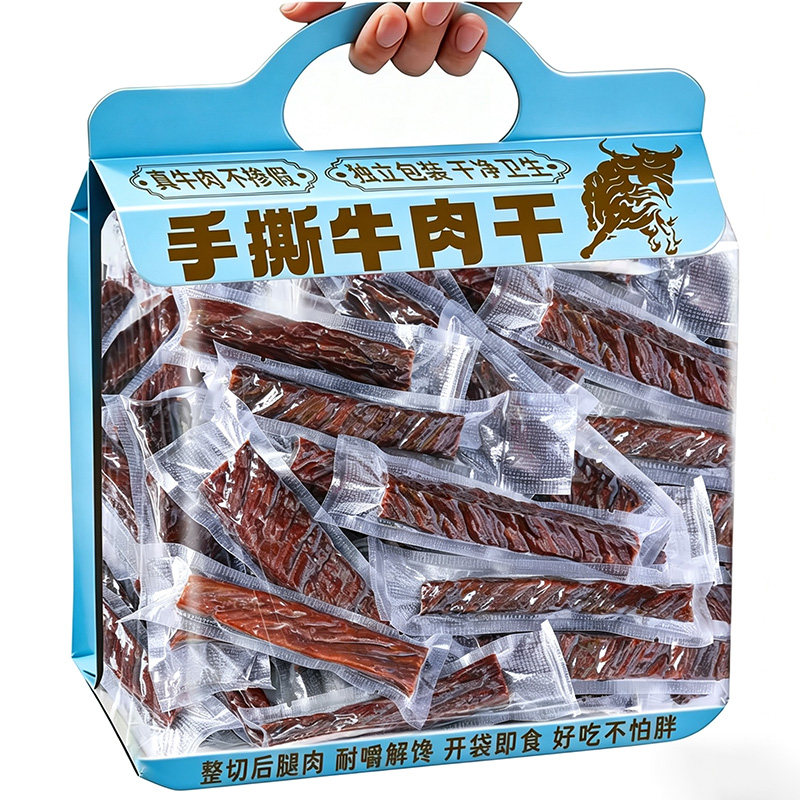 牛肉干内蒙古风干减低肥脂期卡手撕麻辣解馋小零食独立包装旗舰店