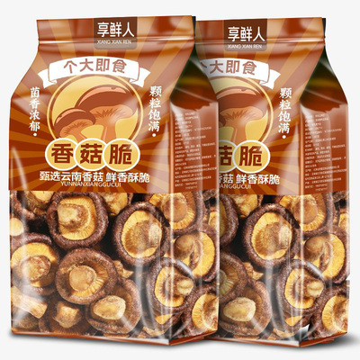 董宇晖推荐【0添加】当季香菇脆