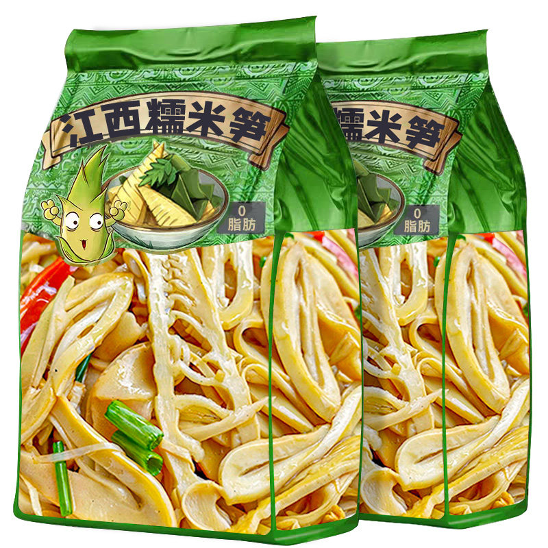 0脂肪!0乱添加!江西有机糯米笋
