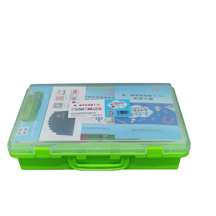 扬光初中物理实验器材全套电学实验箱初三九年级电磁学电路实验盒初二八年级光学实验器材S3 S5 GL3 GL5