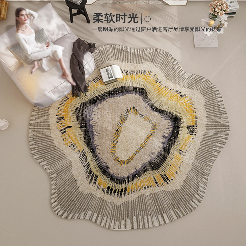 花朵圆形客厅地毯不规则异形单人沙发地垫高级感卧室书房家用脚垫