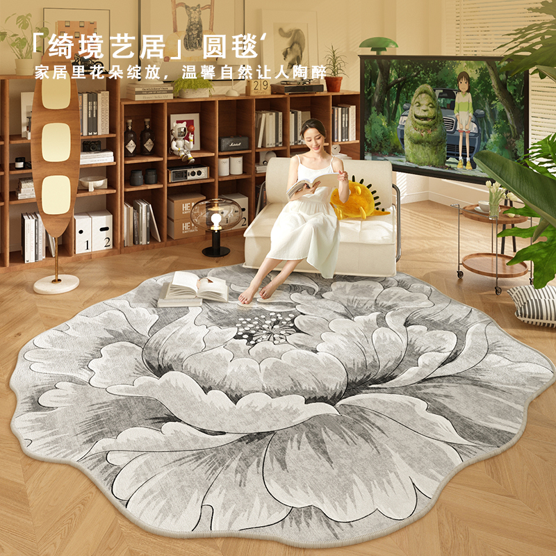 亲肤柔软脚感舒适客厅地毯