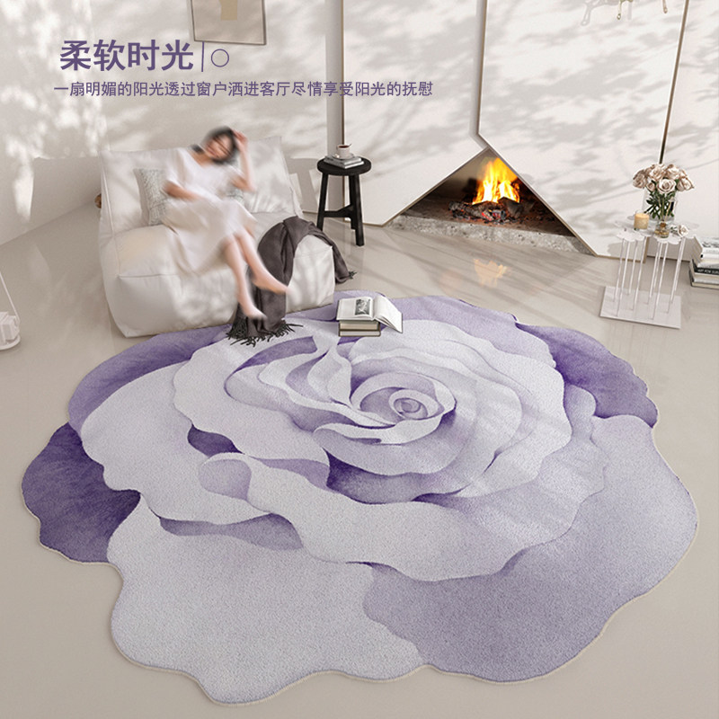 异形花朵客厅高级感花园地毯圆形地垫卧室床边垫艺术茶几2025新款