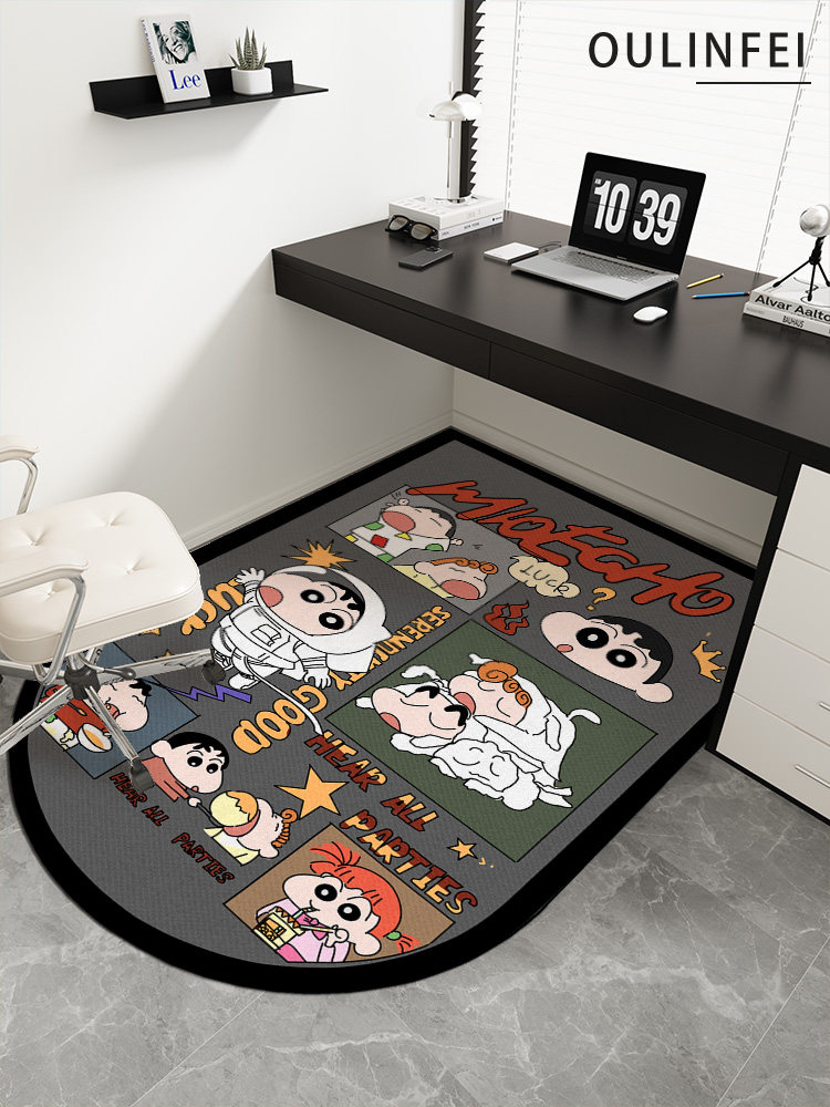 蜡笔小新电脑椅子地垫拱形书房学习桌滑轮座椅转椅垫防滑卧室脚垫,居家布艺,转椅地垫,淘宝优惠券,粉丝福利购,淘宝优惠卷